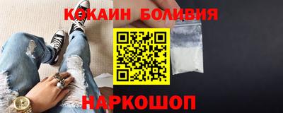 ГАЛЛЮЦИНОГЕННЫЕ ГРИБЫ Краснодар