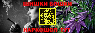 COCAINE Краснознаменск