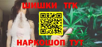 ГАЛЛЮЦИНОГЕННЫЕ ГРИБЫ Краснодар