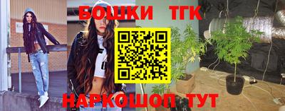 COCAINE Краснознаменск