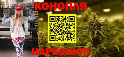 ГАЛЛЮЦИНОГЕННЫЕ ГРИБЫ Краснодар