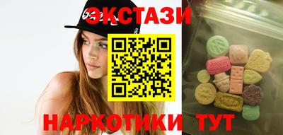 COCAINE Краснознаменск