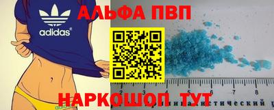 ГАЛЛЮЦИНОГЕННЫЕ ГРИБЫ Краснодар