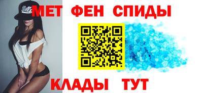 COCAINE Краснознаменск