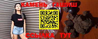 COCAINE Краснознаменск