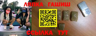 COCAINE Краснознаменск