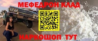 ГАЛЛЮЦИНОГЕННЫЕ ГРИБЫ Краснодар