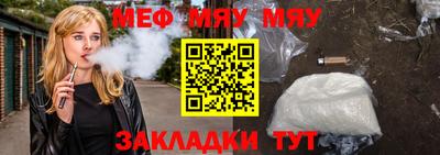 ГАЛЛЮЦИНОГЕННЫЕ ГРИБЫ Краснодар