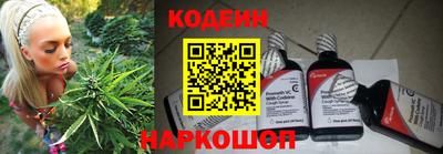 ГАЛЛЮЦИНОГЕННЫЕ ГРИБЫ Краснодар