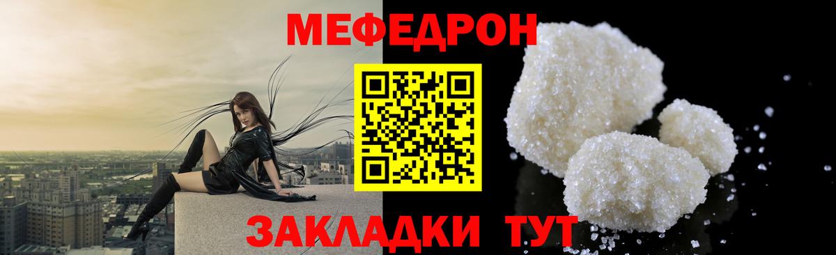 Амфетамин Салехард